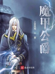 绝世武神漫画免费看