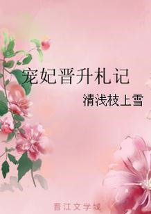梦幻西游人最多的区