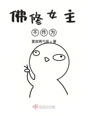 成年女人免费视频播放器