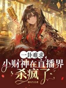 三明市安全教育平台