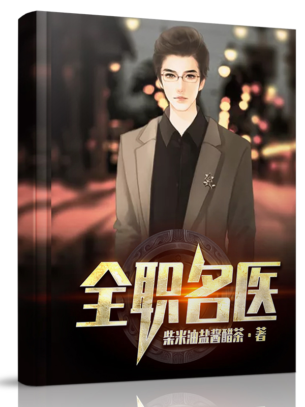 alsscan中国