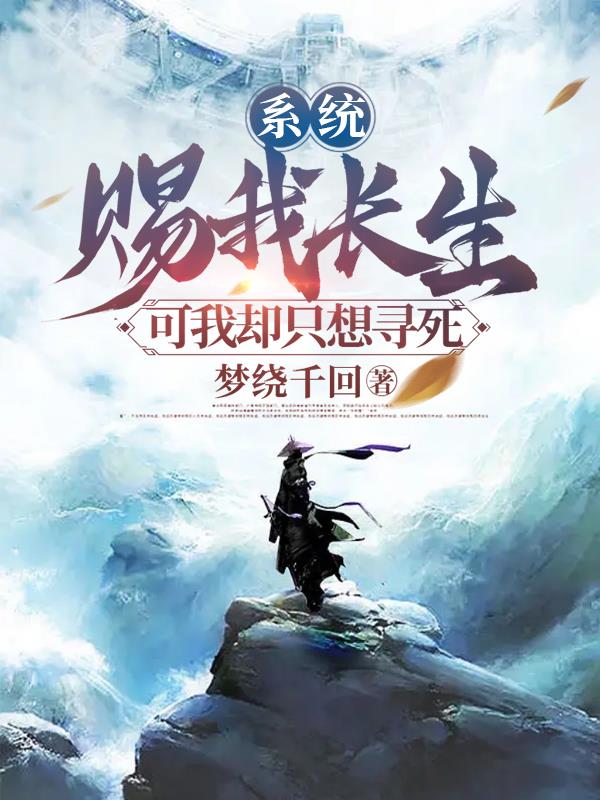 荡女人人爱