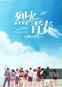 123gbgb在线观看图片