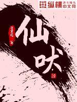 天美传媒MV免费观看软件特色