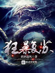 色即是空5