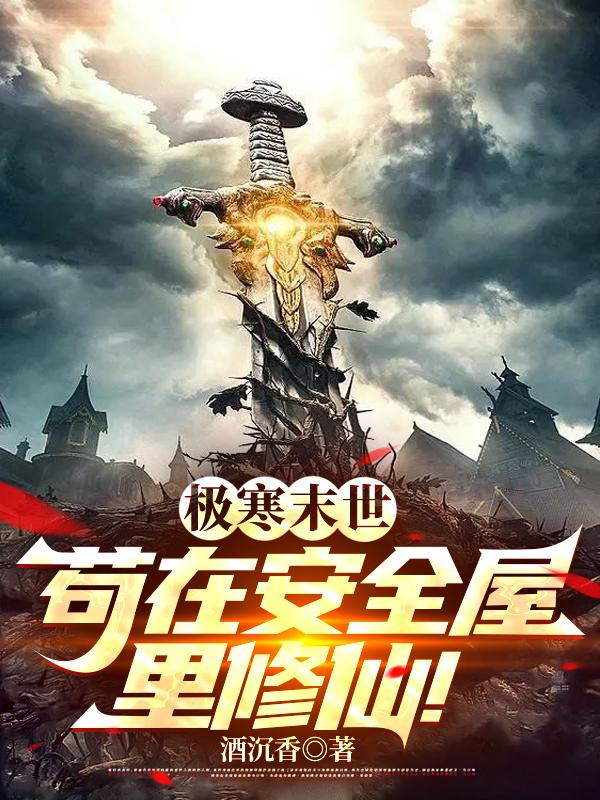 交换的一天2韩国完整版