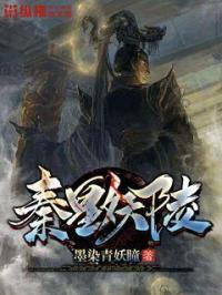 在线观看韩漫