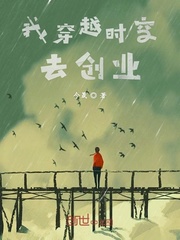 日韩二三区