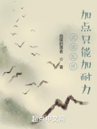 我爸是龙王战神电视剧免费观看