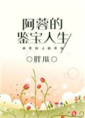 纤纤影视理论片第一页