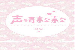 juliaannxxxx高清