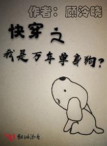 鼻子上的痘变成肉球了
