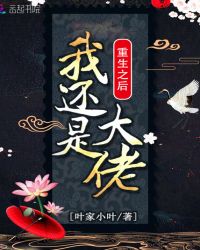 快乐大本营exom