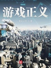 草逼小说