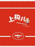 慕衍之裴清浅的小说