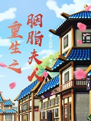 欧洲中文字幕