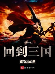 厚颜无耻中文电影完整版在线观看