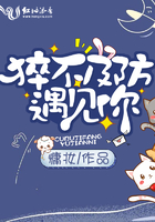 男催乳师用嘴催乳