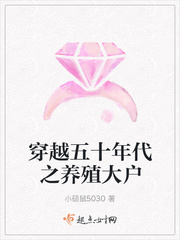 被学霸男朋友打