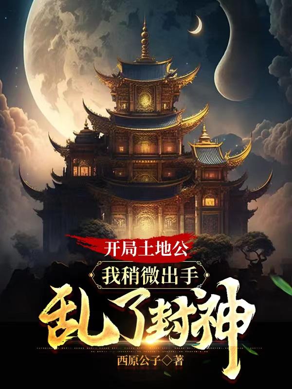 伦理片迅雷下载