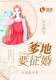 美女把衣服脱的一干二净