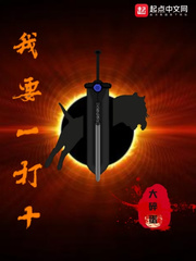 韩国电影瑜伽教练