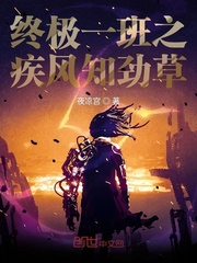 秋霞人体图片