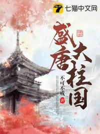 18进