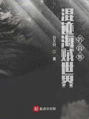 日批视频大全