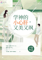 先锋骑兵手机版 最新