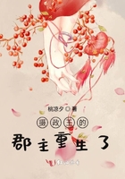 清炭