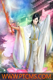 花式睡你