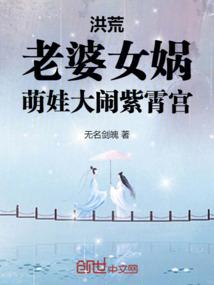 91porm视频自拍网站