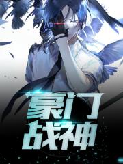 男女吃奶做爰猛烈紧视频