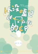 热血高校漫画