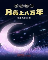 女生和男生差差差声音