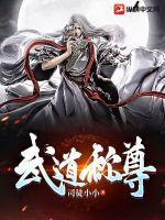 千人斩经典日产