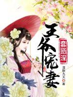 秦不凡