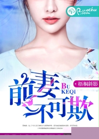 唐伯虎点秋香国语免费