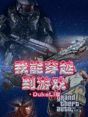 我成为了小学生们的马桶