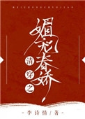 南通百通