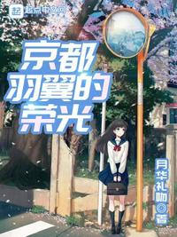 中文网丁香综合网