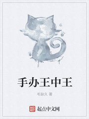 最近2024中文字幕国语在线