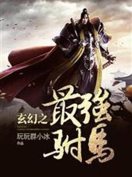 天地之间全文阅读