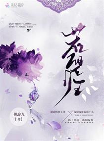 18岁以下不能观看的网站