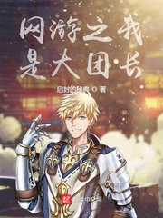 我做母狗的经历