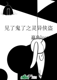 重生之我为宇宙意识