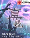 上原结衣