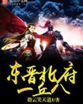 房客无罪国度的小说免费阅读