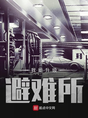 免费岛国大片在线观看